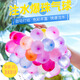 TaTanice水氣球快速注水夏日戶外打水仗神器水球兒童戲水玩具男孩生日禮物