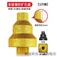 維諾亞瓷磚打孔鉆頭寶塔鉆金剛鉆開(kāi)孔器錐形圓孔磨邊石材打洞瓦工擴孔 寶塔階梯擴孔鉆【1個(gè)體驗裝】