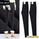 NY-RCE2025打底褲女外穿秋冬新款黑色加絨小腳高腰顯瘦百搭鉛筆黑褲子 松緊腰長(cháng)褲厚絨款 XL 適合116~125斤