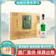 牛欄山二鍋頭 珍品陳釀 銀牛  39度 濃香型白酒  牛欄山小瓶 39度 375mL 8瓶 整箱白酒