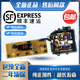 適用松下洗衣機電腦板X(qián)QB80-T8G2FXQB80-T8221程控板顯示板主板一 全新原裝程序電腦板兩年包換