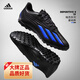 阿迪達(dá)斯Adidas碎釘足球鞋男TF人草梅西同款足球鞋專業(yè)足球比賽訓(xùn)練鞋 HP2519【黑藍(lán)】 43