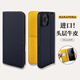 花虎蘋(píng)果16/15Promax手機殼翻蓋新款真皮iPhone14手機套13/12Plus手機殼皮套高級感高端商務(wù)男款女生 深藍色 iPhone 16 Pro Max