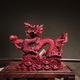 天然原礦朱砂紫砂龍進(jìn)寶擺件五爪龍客廳臥室玄關(guān)鎮(zhèn)宅擺件 大號(hào)五爪招財(cái)龍擺件23-16-6