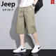 JEEP SPIRIT吉普夏季純棉七分褲男新款寬松直筒多口袋休閑工裝短褲男戶(hù)外中褲 JEEP 9822卡其色 3XL
