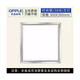 歐普照明集成吊頂LED燈衛(wèi)生間廚房嵌入式天花板吊燈辦公室平板燈 300*300 時(shí)尚銀 38W