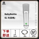 BABYBOTTLESL-9 66大振膜電容麥?zhǔn)謾C(jī)電腦直播設(shè)備錄音專用話 SL-9 白色