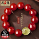 月石緣紅瑪瑙手串男黃水晶生肖貔貅文玩佛珠盤(pán)玩轉(zhuǎn)運(yùn)珠手鏈情人節(jié)禮物男 黃水晶貔貅珠徑2.0cm