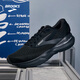 布魯克斯（BROOKS）ADRENALINE GTS 追嵐24 伯克希爾聯(lián)名男女緩震支撐運動(dòng)跑步鞋 男款 黑色/黑珍珠/白色 43