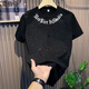 覓佰混的人衣服滿(mǎn)天星燙鉆短袖T恤男士2025夏季美式潮流圓領(lǐng)半袖上衣 N117領(lǐng)下# 黑色 L 建議(110-125斤)
