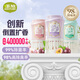 air funk椰放倒置香薰空氣清新劑室內(nèi)香氛倒立香薰廁所除臭神器 全香型3瓶
