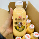 花皇楊枝甘露牛乳果汁飲料甜品下午茶420ml/瓶整箱批發(fā)價夏日飲品 【試飲裝】楊枝甘露420ml*6瓶