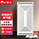 小霸王集成吊頂換氣扇300x600強力天花板工程嵌入式排氣排風扇30x60家用 30x60排氣扇-雙電機-回型款
