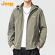 吉普（JEEP）美國正品Jeep高端冰絲防曬衣男夏季新款輕薄透氣連帽運動(dòng)外套上衣 軍綠色 【官方正品】 XL 【推薦體重135-150斤】