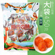 龍混山 大同陽(yáng)高杏脯獨立小包裝杏干山西特產(chǎn)果脯零食果干蜜餞酸甜杏肉 龍混山杏脯酸甜450g