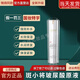 斑小將正品美白祛斑霜精華乳套裝補(bǔ)水緊致抗皺護(hù)膚品定制下單未聯(lián)系不發(fā) 玻尿酸【深層補(bǔ)水無祛斑美白】 老客戶定制 未聯(lián)系客服不發(fā)貨
