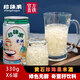 珍珠果湖北黃石珍珠果米酒330g/瓶奇亞籽無(wú)醇米酒夏季開(kāi)蓋即飲飲品 330g*6罐(簡(jiǎn)裝無(wú)禮盒）