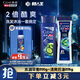 清揚(yáng)（CLEAR）男士洗沐套裝水潤沐浴露200g+清爽控油洗發(fā)水205g