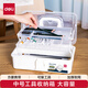 得力（deli）中號(hào)多功能便攜學(xué)生美術(shù)工具箱學(xué)生畫筆水彩顏料收納箱繪畫畫手提箱68302學(xué)生開學(xué)禮物