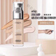 歐萊雅 L'OREAL巴黎歐萊雅（LOREAL PARIS）俄羅斯絶配無(wú)暇粉底液bb霜遮瑕保濕24 1N象牙白 適合白皙肌膚