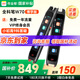 作業(yè)幫碳氧詞典筆W80/70全科學(xué)習(xí)筆【送終生會員】掃描搜題答疑掃讀電子詞典小初高中9科英語翻譯掃題筆 【w70博學(xué)版】 8GB 【免費(fèi)會員+一年流量】