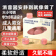 OIMG耳塞硅膠耳塞防噪音睡覺隔音神器超強(qiáng)硅膠泥游泳降噪小耳道不傷耳 耳塞睡眠睡覺專用超級(jí)隔音不傷耳（送收納盒一盒6粒）