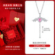 泰聚福999純銀丘比特之心項鏈女士2025年新款天使之心吊墜520情人節禮物 項鏈999銀【浪漫玫瑰花禮盒】