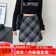 哈魯迪夏季裙子女半身裙短裙包臀裙高中腰a字洋氣小個(gè)子高級感2025新款 藍灰色格紋短裙 M 【90-110斤】