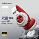 凡紀（fingertime）ANC-P1頭戴式耳機無線藍牙主動降噪隔音高音質耳麥游戲音樂健身運動跑步支持手機電腦一機雙連 【自由者】主動降噪丨HIFI音質