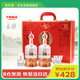 西鳳酒 盛世珍藏20年升級(jí)版 鳳香型白酒 52度 500ml*2瓶 送禮宴請(qǐng)