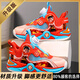 回力瑞哪吒男童籃球鞋春夏2026兒童雙網(wǎng)運動(dòng)鞋中大童網(wǎng)面透氣男孩跑步鞋 桔色主圖升級款更防滑耐磨 30