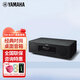 雅馬哈（YAMAHA） TSX-B237 桌面音響 藍牙音響 迷你臺式音箱 CD播放器 USB/FM收音 床頭音響 胡桃木色