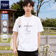 TEEK夏季涼感短袖t恤男士液氨棉上衣 2025新款純棉衣服休閑青年男裝 HB98Q白色 L