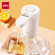 得力（deli）桶裝水抽水器 飲水機上水器 電動(dòng)抽水泵  礦泉水水桶壓水器LM910