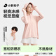 小野和子寬松防曬衣女夏季外套冰絲涼感防紫外線(xiàn)戶(hù)外運(yùn)動(dòng)服