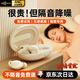 卡恩歐【主動(dòng)降噪Top1】睡眠耳機(jī)隔音耳塞睡覺(jué)ANC助眠專(zhuān)用入耳式無(wú)痛側(cè)臥超長(zhǎng)續(xù)航防打呼嚕高端藍(lán)牙第1名 【皓月白】主動(dòng)降噪 100%隔音丨睡眠專(zhuān)用丨久戴不痛