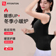 FitonTon2件裝德絨雙兜保暖背心女加口袋護腰無(wú)痕打底吊帶內搭馬甲內衣2XL