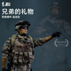 JEU舊義1/6中國兵人手辦模型PLA東方突擊戰(zhàn)士荒漠陸軍特種兵可動人偶 【超值】荒漠猛虎
