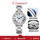 CASUOER瑞士名牌卡地婭藍氣球全自動(dòng)機械表情侶表手表男士表防水女士腕表 藍氣球鋼帶女款無(wú)鉆 33表盤(pán)