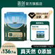 簡創(chuàng)【plus會員專享】天然全價烘焙鮮肉貓糧0添加幼貓成貓專用 烘焙貓糧4.5kg【3包囤貨裝】