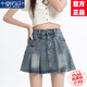 莫代爾牛仔半身裙女2025夏季新款高腰寬松顯瘦時(shí)尚小個(gè)子A字百褶短裙子 復(fù)古藍(lán) [有內(nèi)襯 防走光] M 建議98-110斤