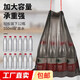 抽繩式高顏值家用廚房手提式垃圾袋45*50cm【款式顏色隨機發(fā)貨】 100支垃圾袋