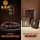 福韻瑞小葉紫檀手串男彌勒佛開心笑佛公佛珠文玩盤玩轉(zhuǎn)運(yùn)珠檀香木手鏈女 【彌勒佛】小葉紫檀手串+復(fù)古禮