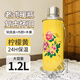 貝凈潔老款熱水壺婚慶手提暖瓶復(fù)古中國(guó)風(fēng)居家保暖壺經(jīng)典懷舊老式玻璃壺 檸檬黃 鋁底蓋+內(nèi)膽+木塞1.2L (圖案隨機(jī))