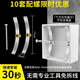 暗盒修復(fù)器 插座固定器 線盒修復(fù)器 底盒修復(fù)器 86線盒固定器 【基礎(chǔ)款】彈片+螺絲 10只裝