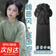 漢服假發(fā) 魏晉風(fēng)發(fā)型發(fā)髻古裝頭飾發(fā)包盤(pán)發(fā)古風(fēng)一體式假發(fā)包戰國 楚玉髻 黑色系 長(cháng)發(fā) 70cm