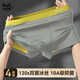 貓人男士內(nèi)褲4條裝新品內(nèi)褲男春夏男式內(nèi)褲平角褲頭時(shí)尚男褲衩