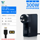 尚巡 SAVAGO330W戴爾氮化鎵便攜充電源適配器華碩微星280W拯救者300W充電器 適用聯(lián)想方口20V-16.5-330W