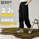 探路者（TOREAD）速干功能長(zhǎng)褲工裝褲戶外輕薄彈力吸汗透氣登山傘兵褲2025年新款 黑色-TAMMBN82783 女款 2XL