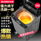 志高（CHIGO）全自動洗衣機(jī) 波輪大型家用商用工業(yè)酒店賓館醫(yī)院大物毛毯 智能洗脫一體機(jī) 大容量 風(fēng)干洗脫水 【25Kg大容量智能烘干-洗烘一體-強(qiáng)動力電機(jī)】